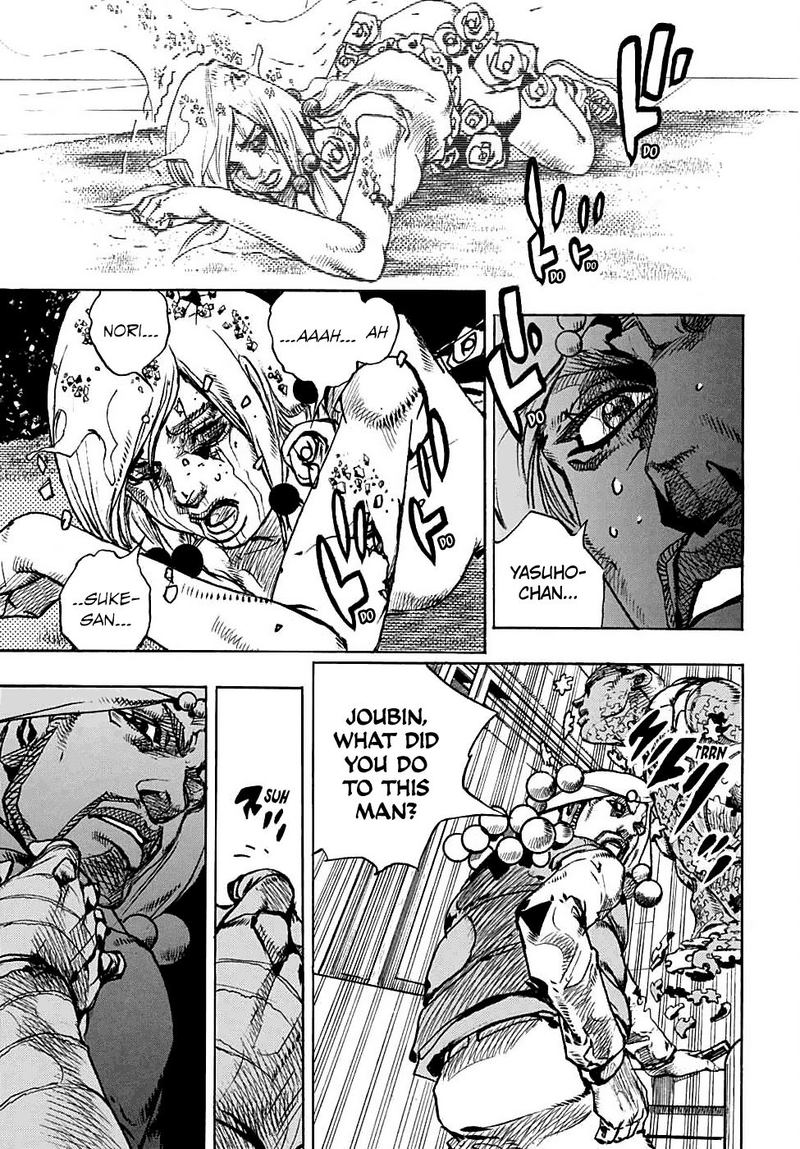 Jojos Bizarre Adventure Part 8 Jojolion 95 22