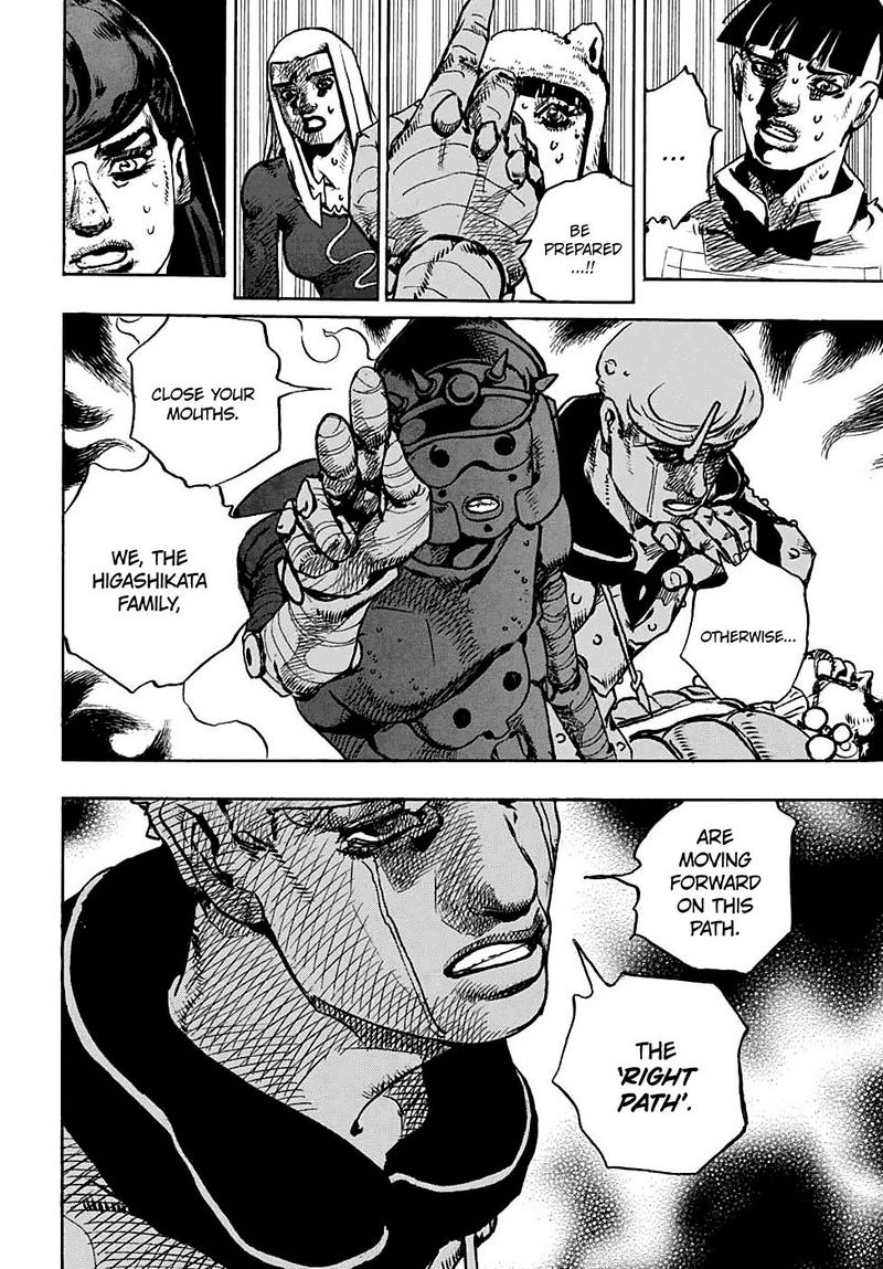 Jojos Bizarre Adventure Part 8 Jojolion 95 32