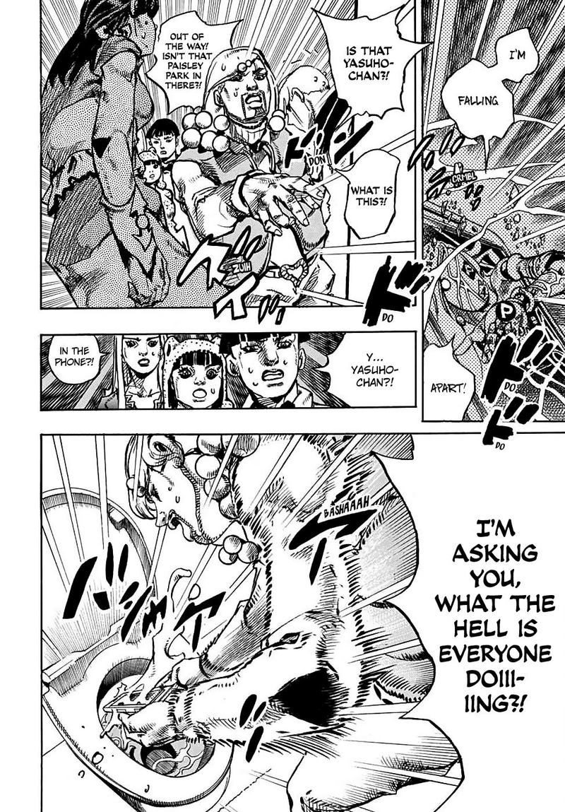 Jojos Bizarre Adventure Part 8 Jojolion 95 5