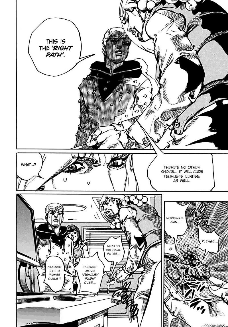 Jojos Bizarre Adventure Part 8 Jojolion 95 7