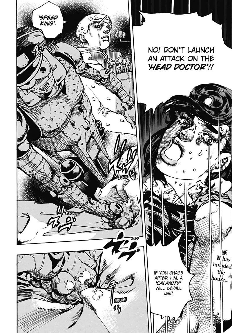 Jojos Bizarre Adventure Part 8 Jojolion 97 2