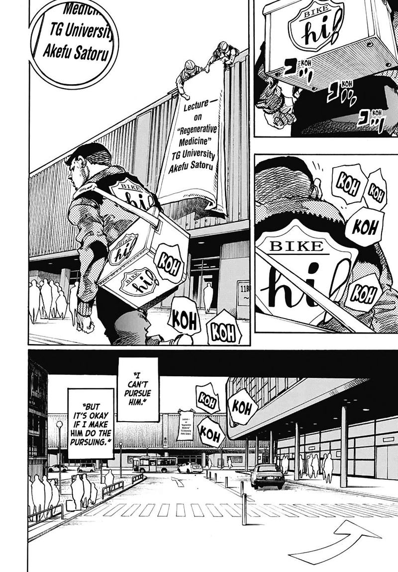 Jojos Bizarre Adventure Part 8 Jojolion 97 22