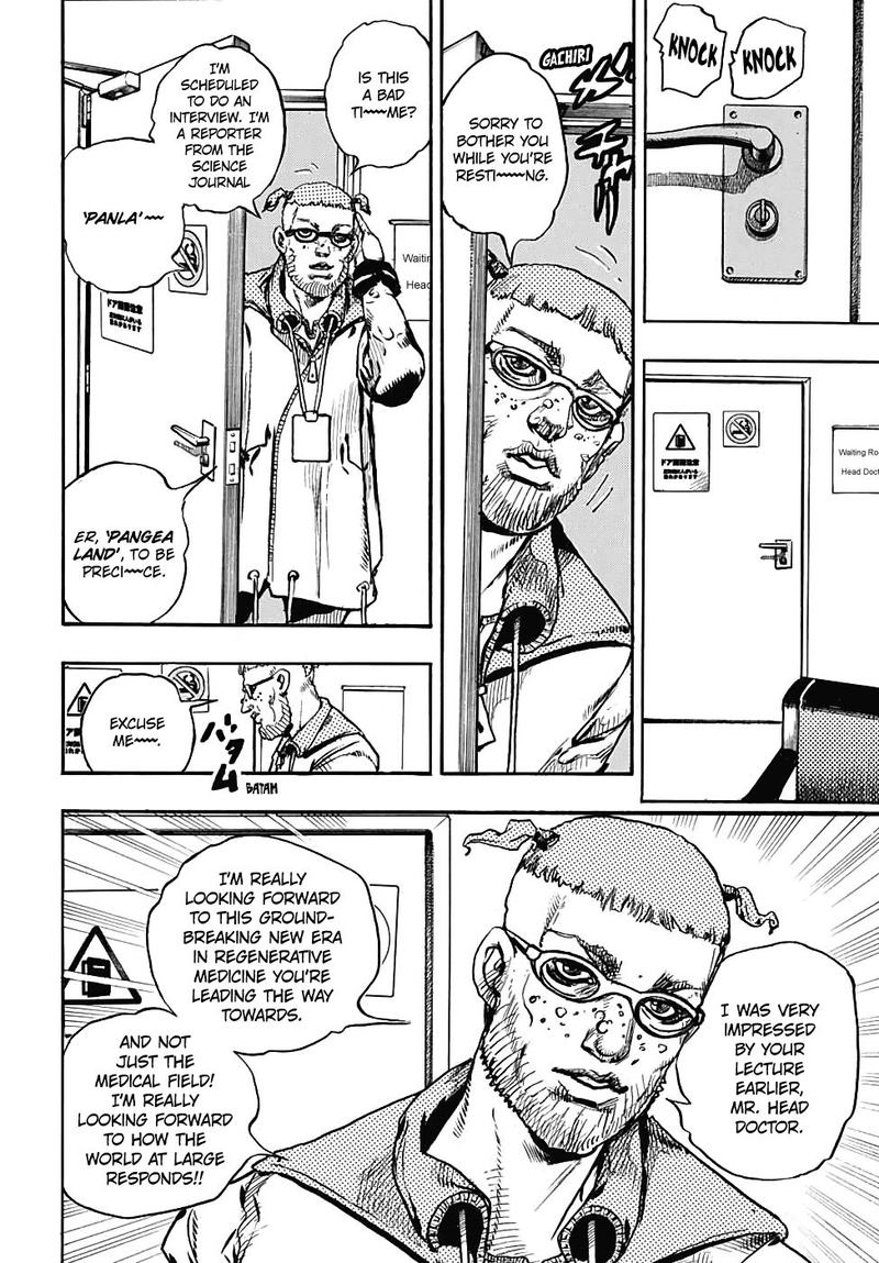 Jojos Bizarre Adventure Part 8 Jojolion 97 24