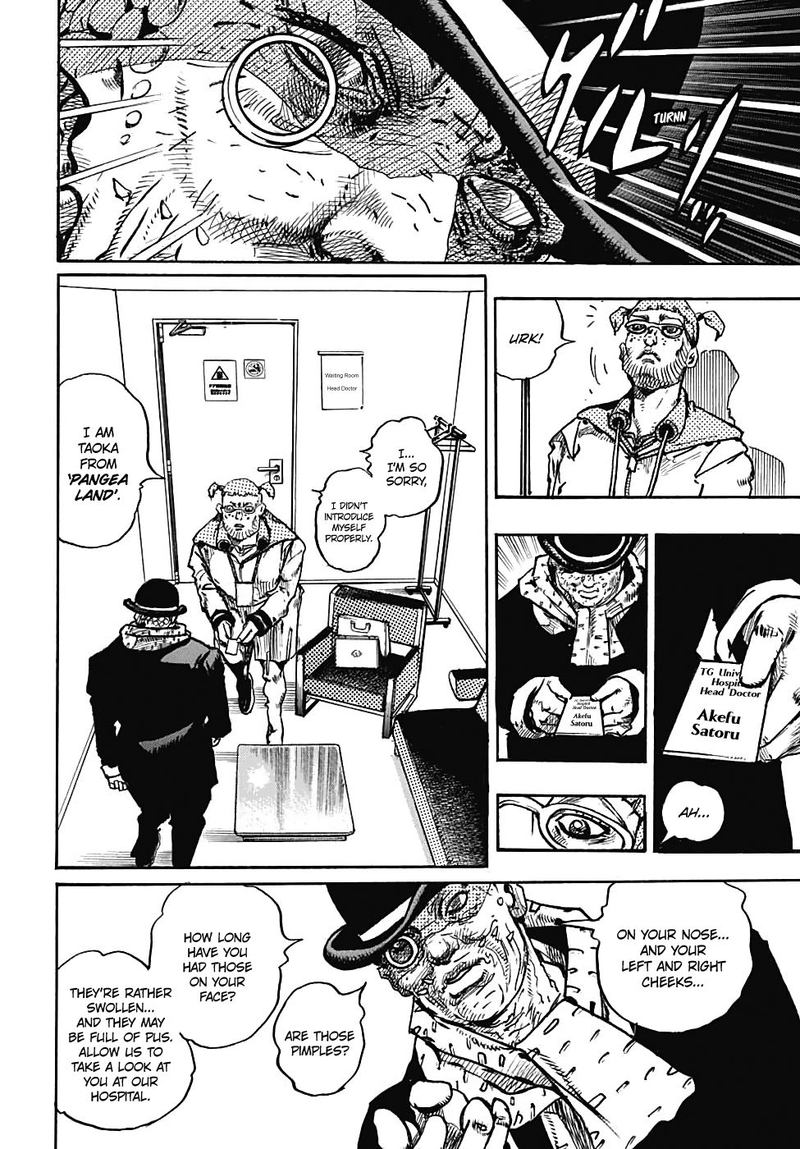 Jojos Bizarre Adventure Part 8 Jojolion 97 26