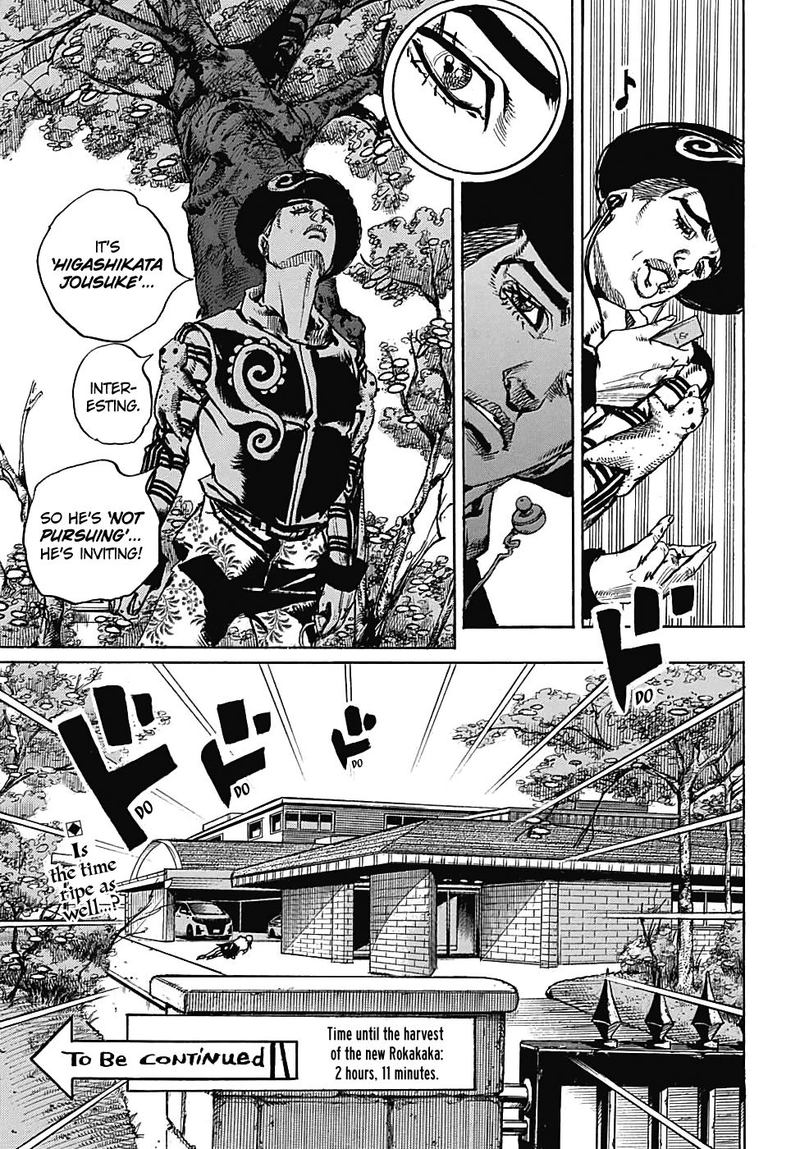 Jojos Bizarre Adventure Part 8 Jojolion 97 40