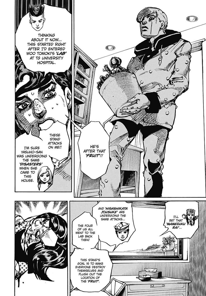 Jojos Bizarre Adventure Part 8 Jojolion 97 7