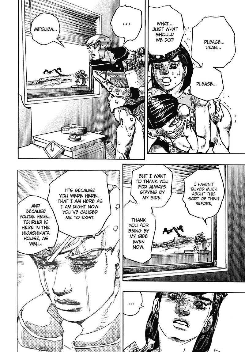 Jojos Bizarre Adventure Part 8 Jojolion 97 9