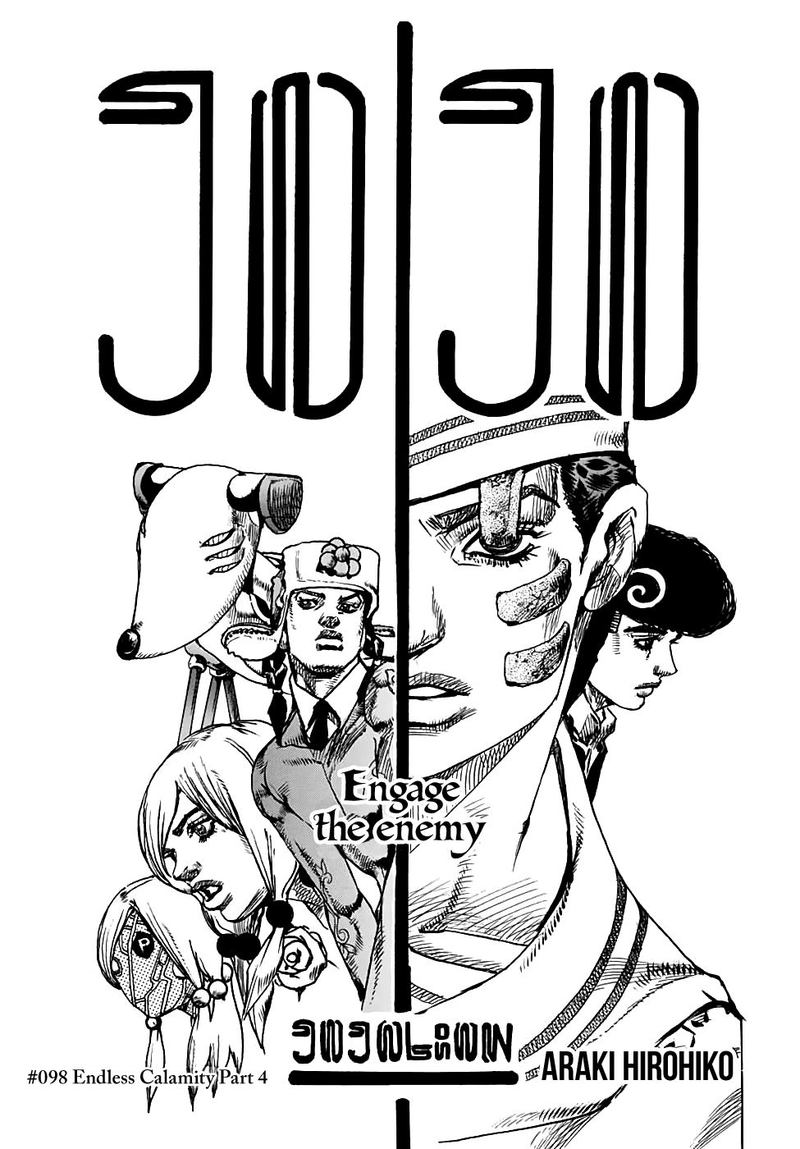 Jojos Bizarre Adventure Part 8 Jojolion 98 1