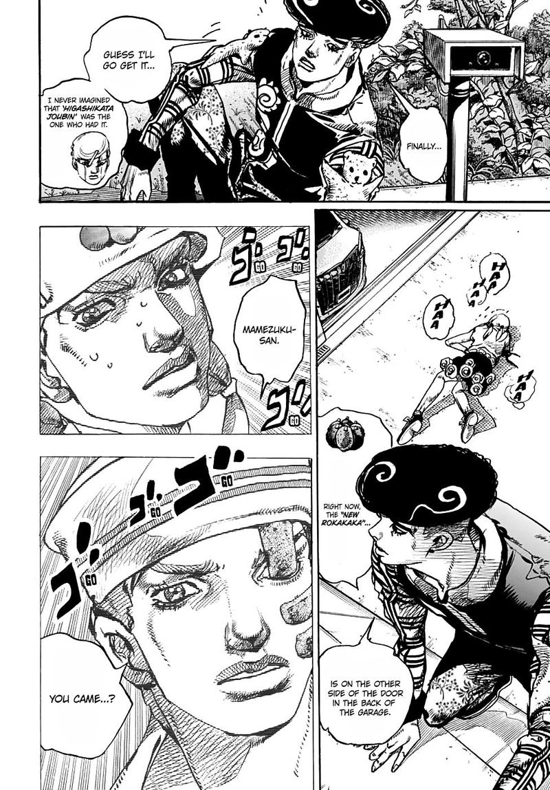Jojos Bizarre Adventure Part 8 Jojolion 98 10