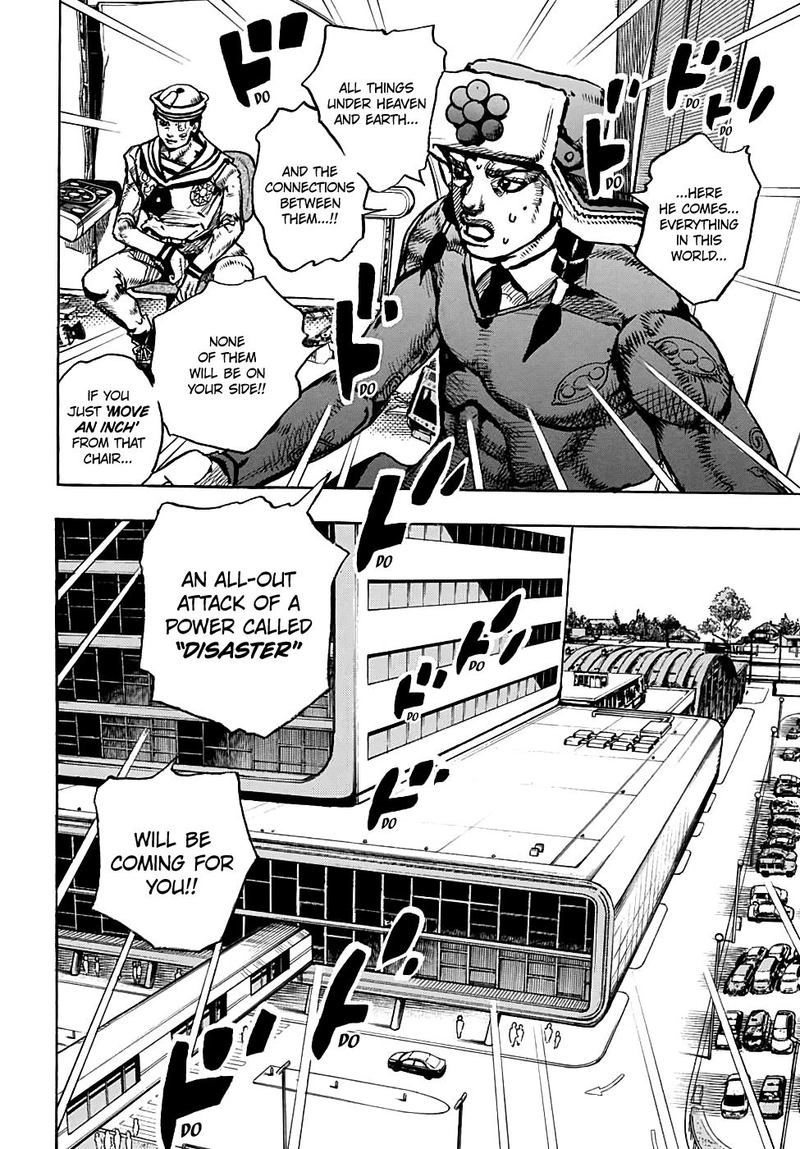 Jojos Bizarre Adventure Part 8 Jojolion 98 14