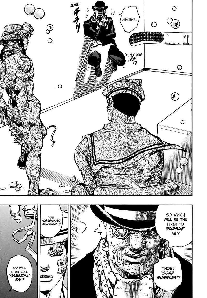 Jojos Bizarre Adventure Part 8 Jojolion 98 24
