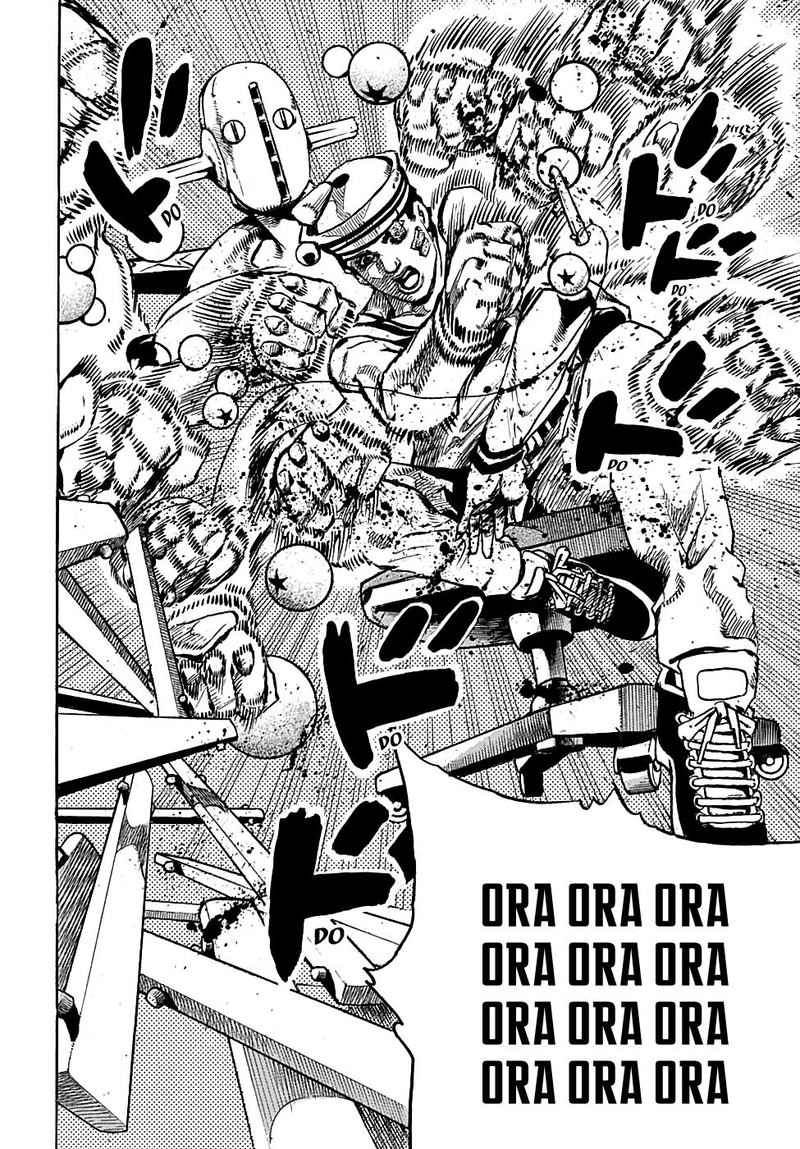 Jojos Bizarre Adventure Part 8 Jojolion 98 32