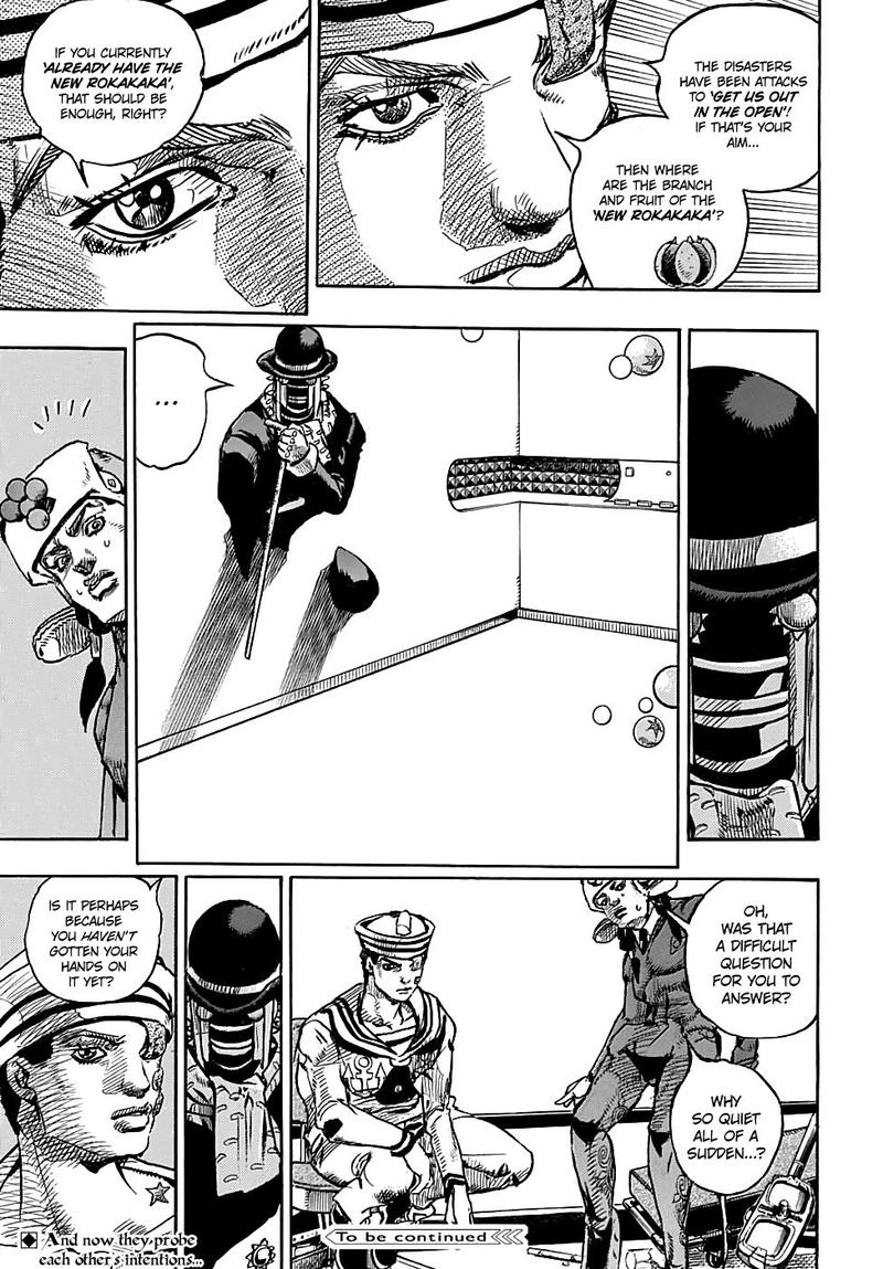 Jojos Bizarre Adventure Part 8 Jojolion 98 36