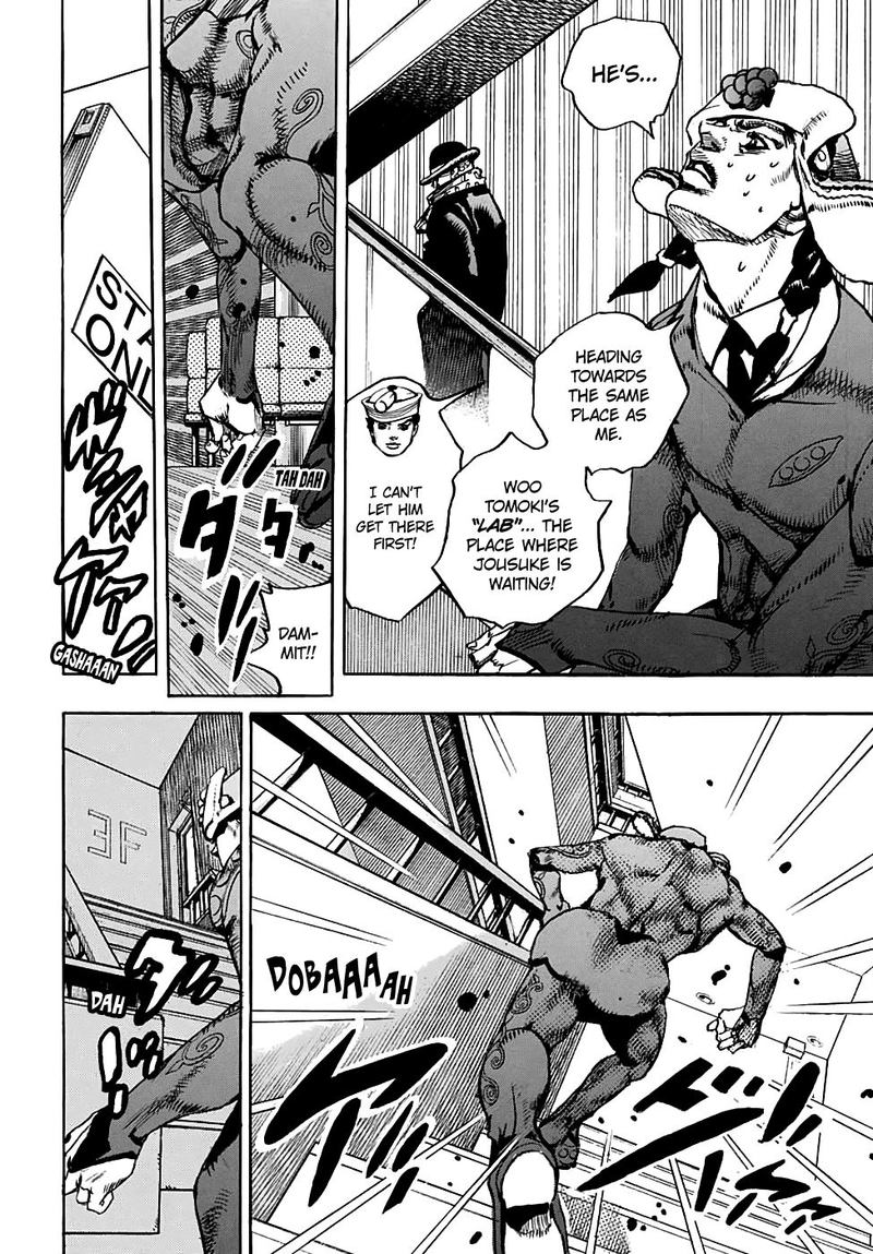 Jojos Bizarre Adventure Part 8 Jojolion 98 5