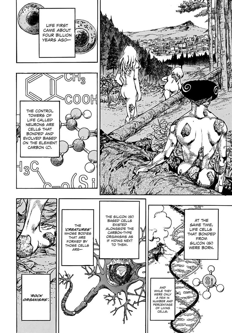 Jojos Bizarre Adventure Part 8 Jojolion 99 11