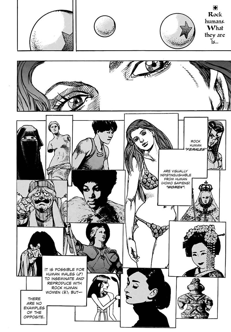 Jojos Bizarre Adventure Part 8 Jojolion 99 2