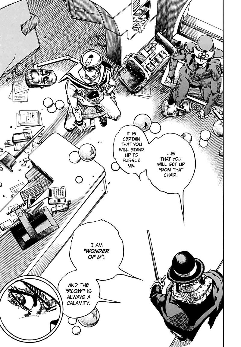 Jojos Bizarre Adventure Part 8 Jojolion 99 25