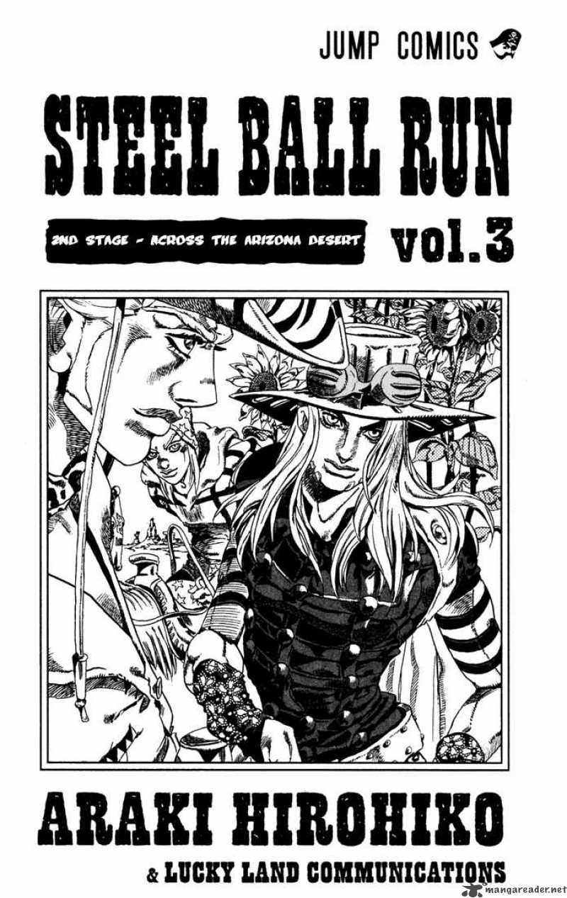 Jojos Bizarre Adventure Steel Ball Run 12 1