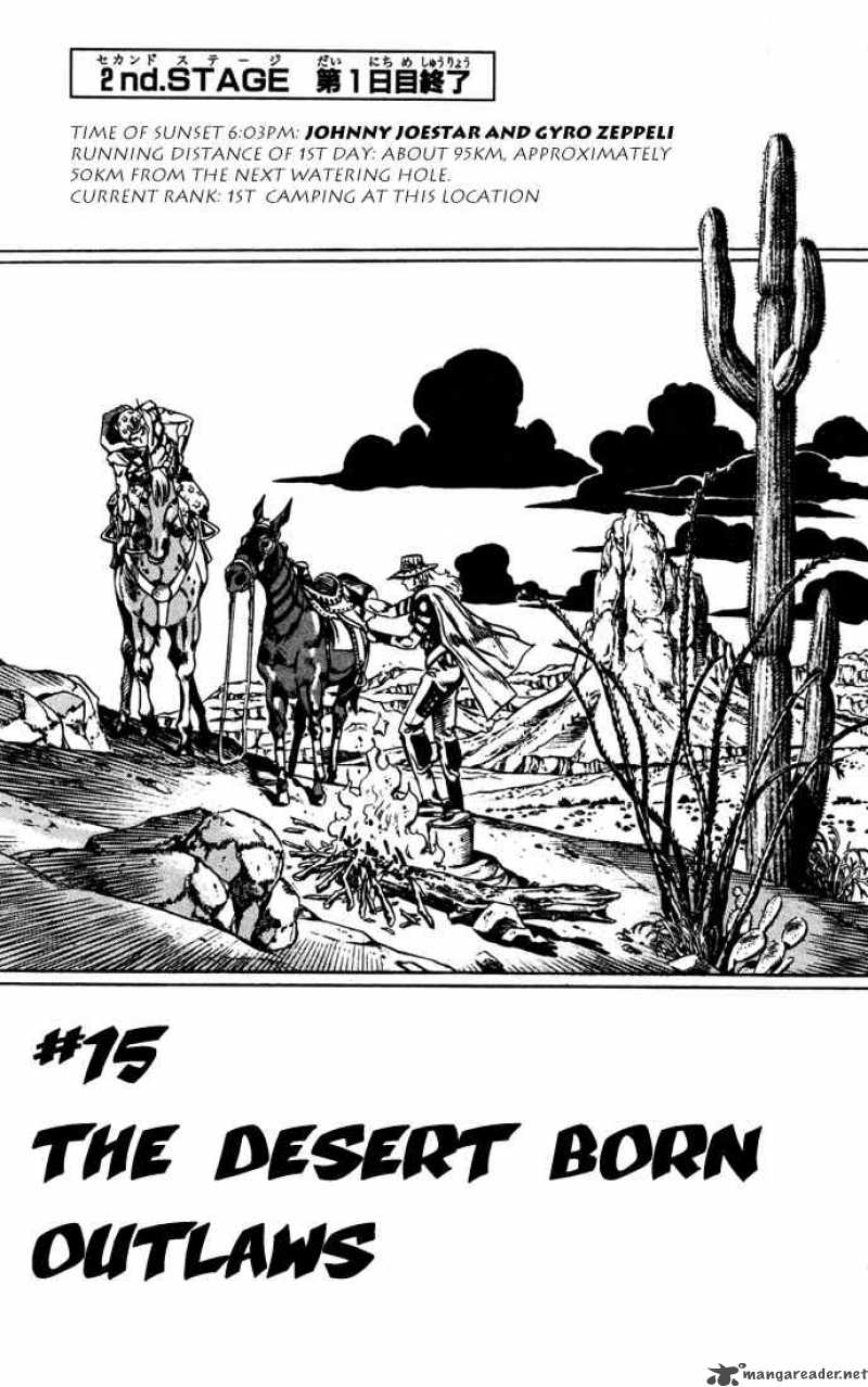 Jojos Bizarre Adventure Steel Ball Run 15 1