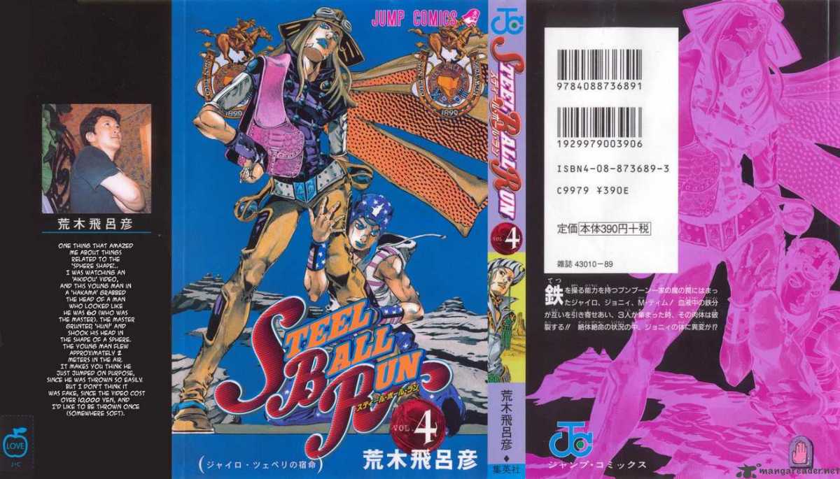 Jojos Bizarre Adventure Steel Ball Run 18 1
