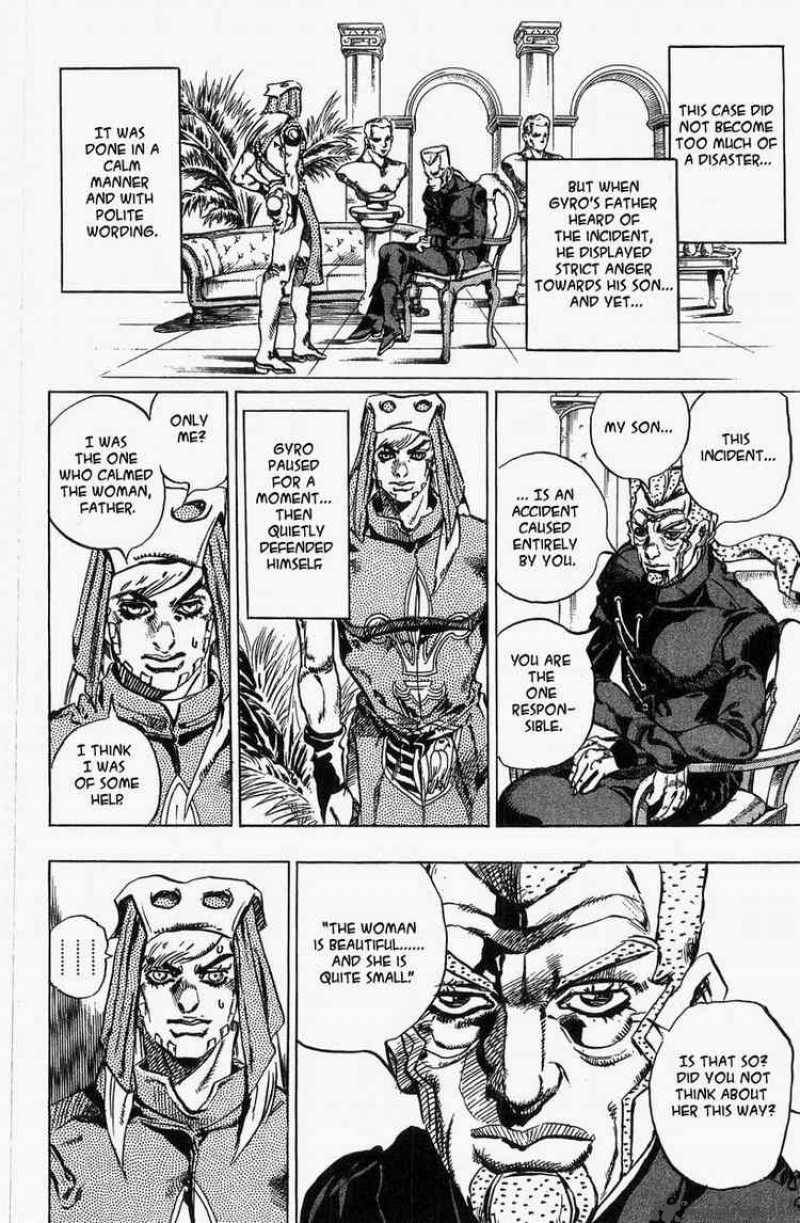 Jojos Bizarre Adventure Steel Ball Run 24 16