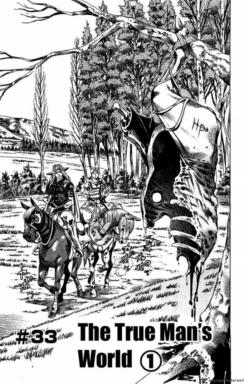 Jojos Bizarre Adventure Steel Ball Run 33 1
