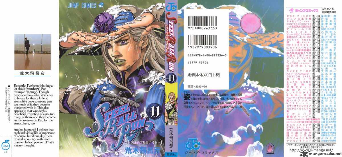 Jojos Bizarre Adventure Steel Ball Run 43 1