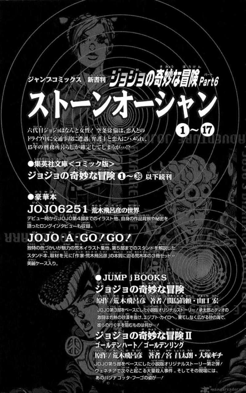 Jojos Bizarre Adventure Steel Ball Run 45 61
