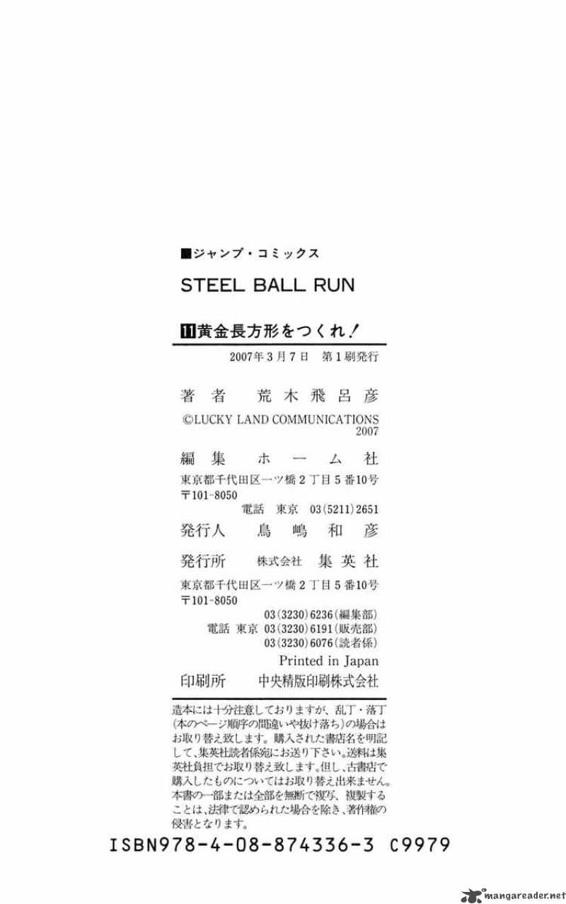 Jojos Bizarre Adventure Steel Ball Run 45 64