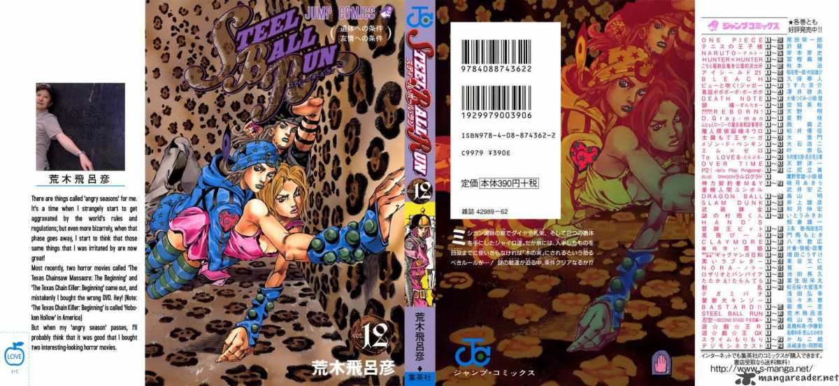 Jojos Bizarre Adventure Steel Ball Run 46 1