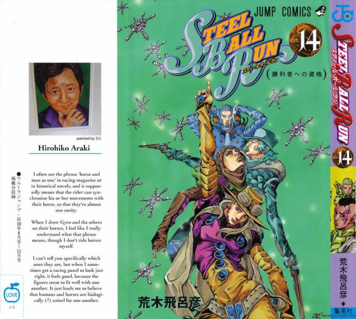 Jojos Bizarre Adventure Steel Ball Run 52 1