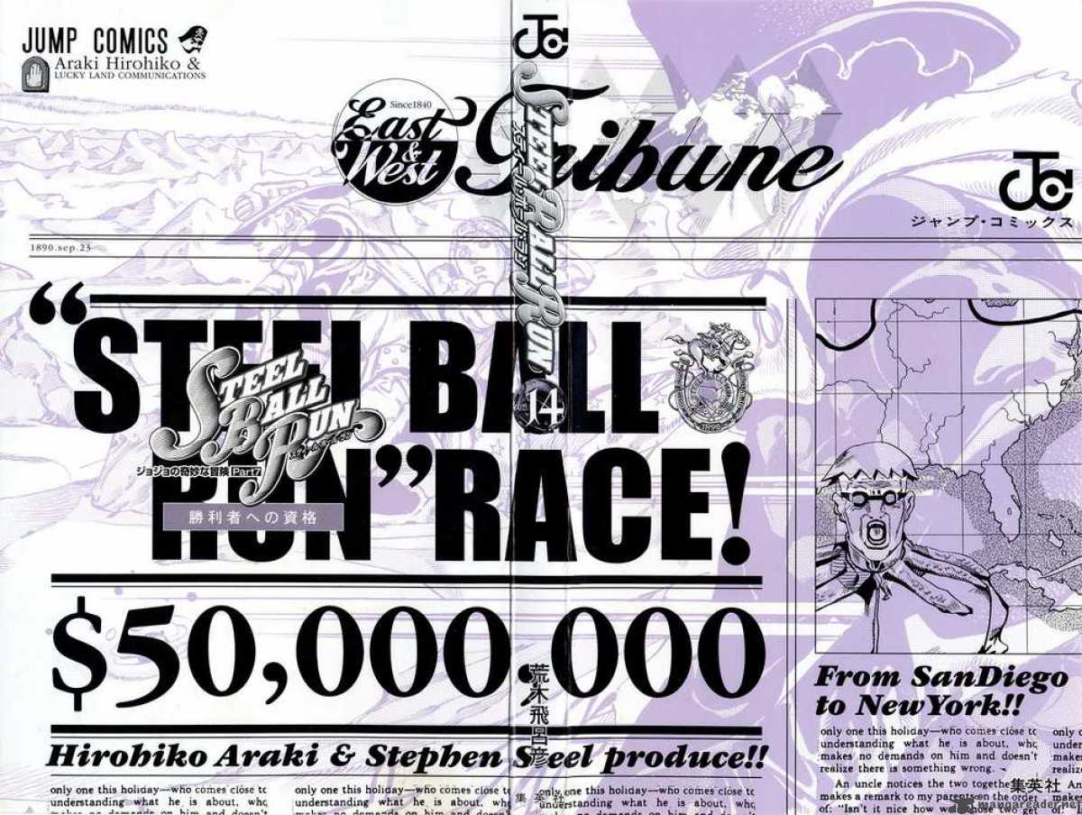 Jojos Bizarre Adventure Steel Ball Run 52 2