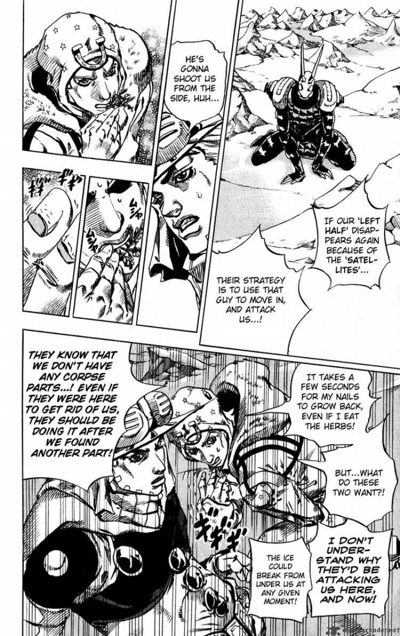 Jojos Bizarre Adventure Steel Ball Run 52 33