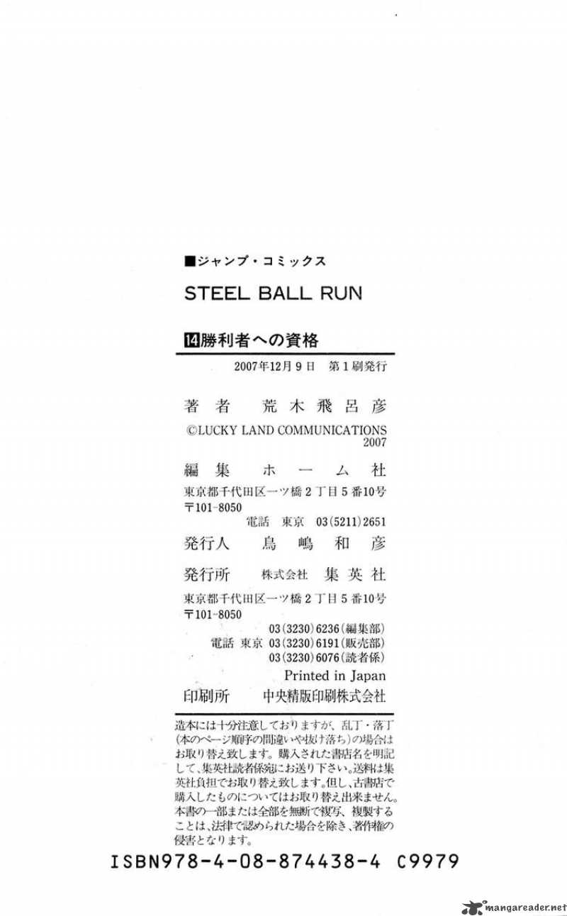 Jojos Bizarre Adventure Steel Ball Run 55 28