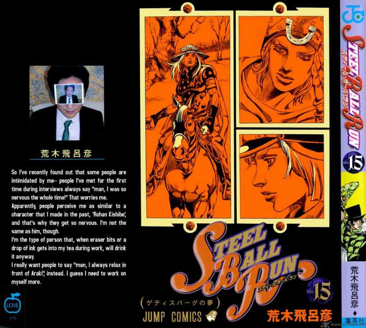 Jojos Bizarre Adventure Steel Ball Run 56 1