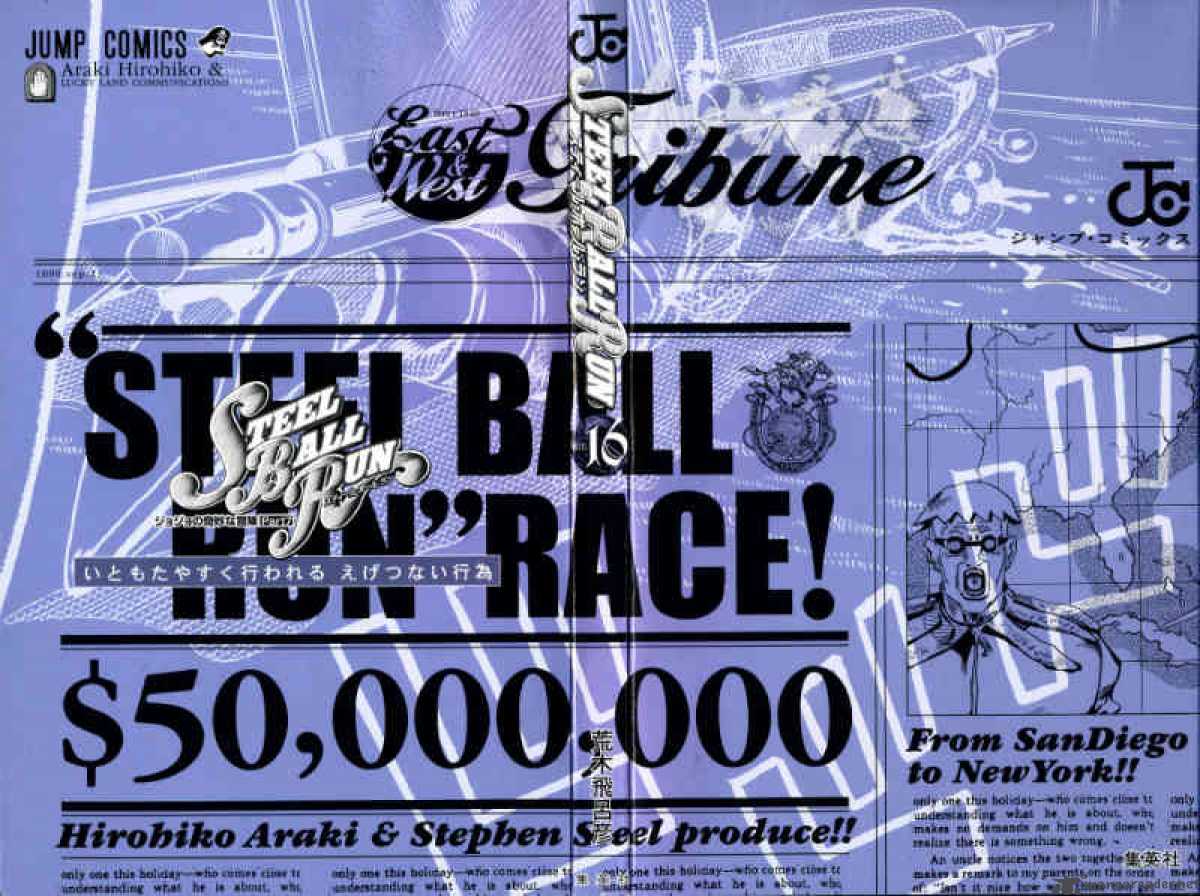 Jojos Bizarre Adventure Steel Ball Run 60 2
