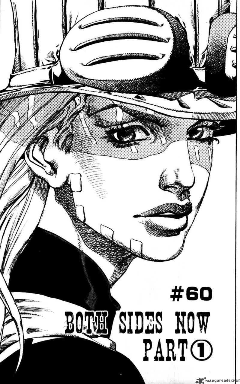 Jojos Bizarre Adventure Steel Ball Run 60 6