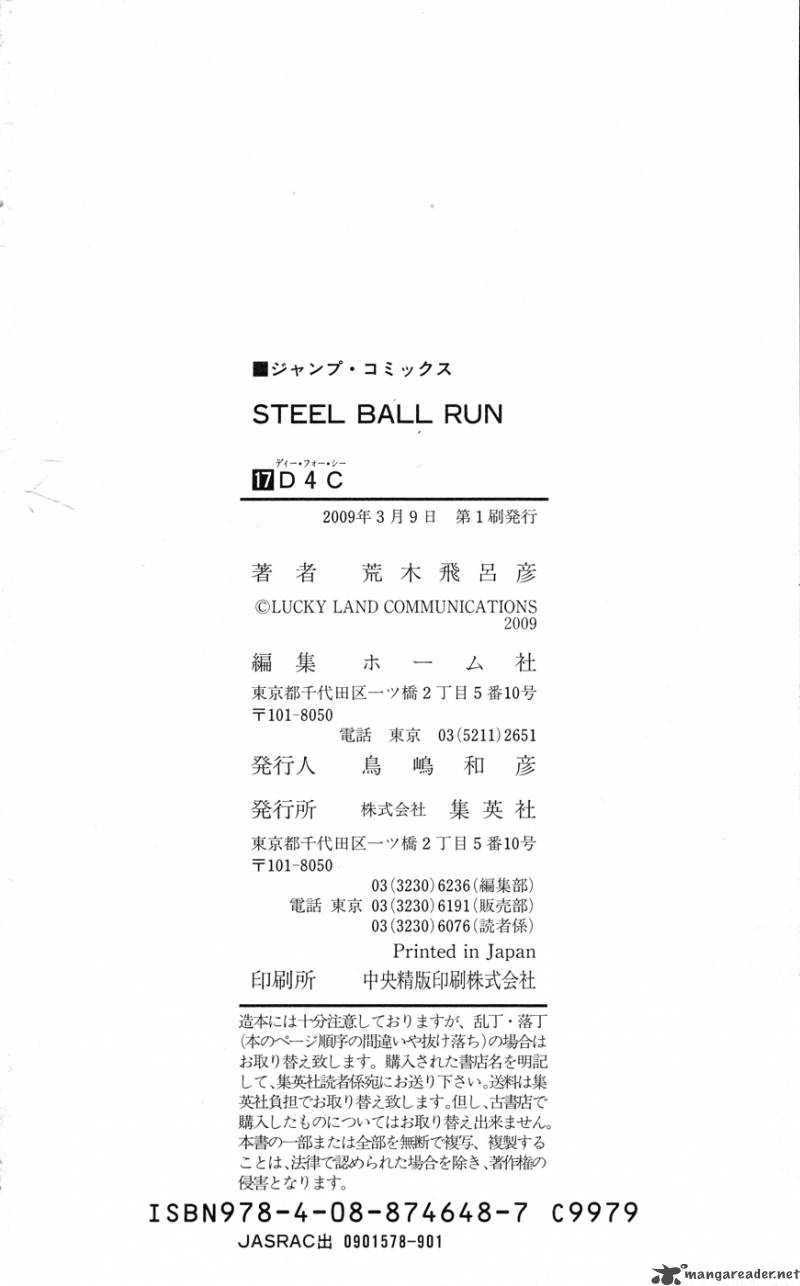 Jojos Bizarre Adventure Steel Ball Run 68 42