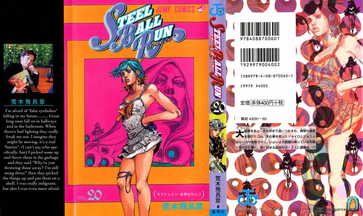 Jojos Bizarre Adventure Steel Ball Run 77 2