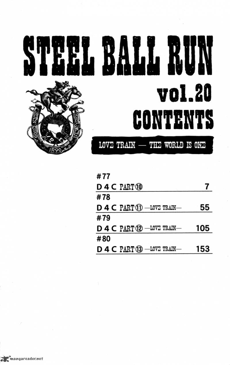 Jojos Bizarre Adventure Steel Ball Run 77 5