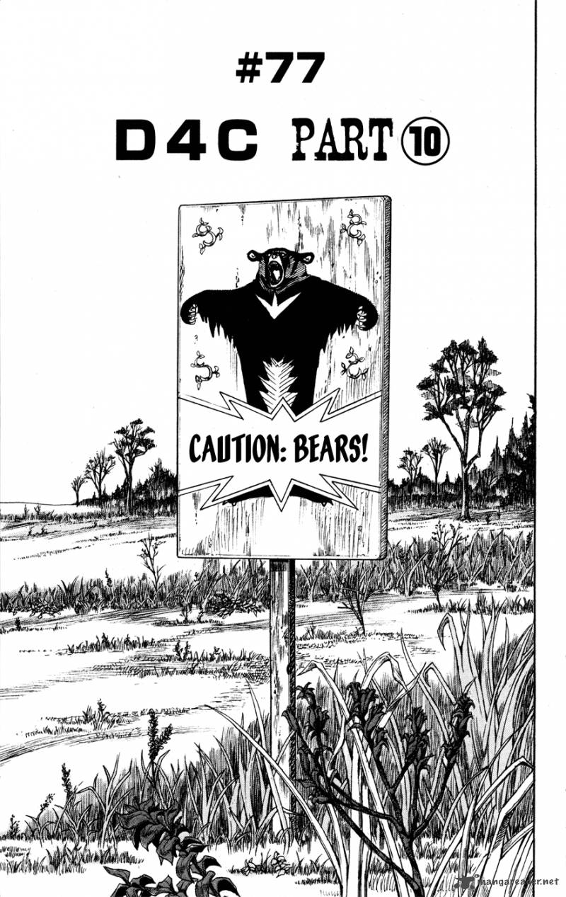 Jojos Bizarre Adventure Steel Ball Run 77 6