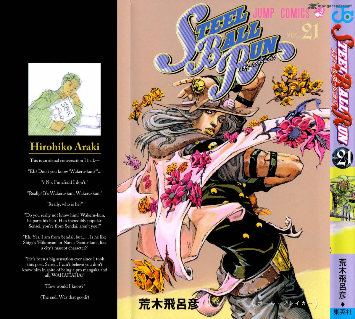Jojos Bizarre Adventure Steel Ball Run 81 2