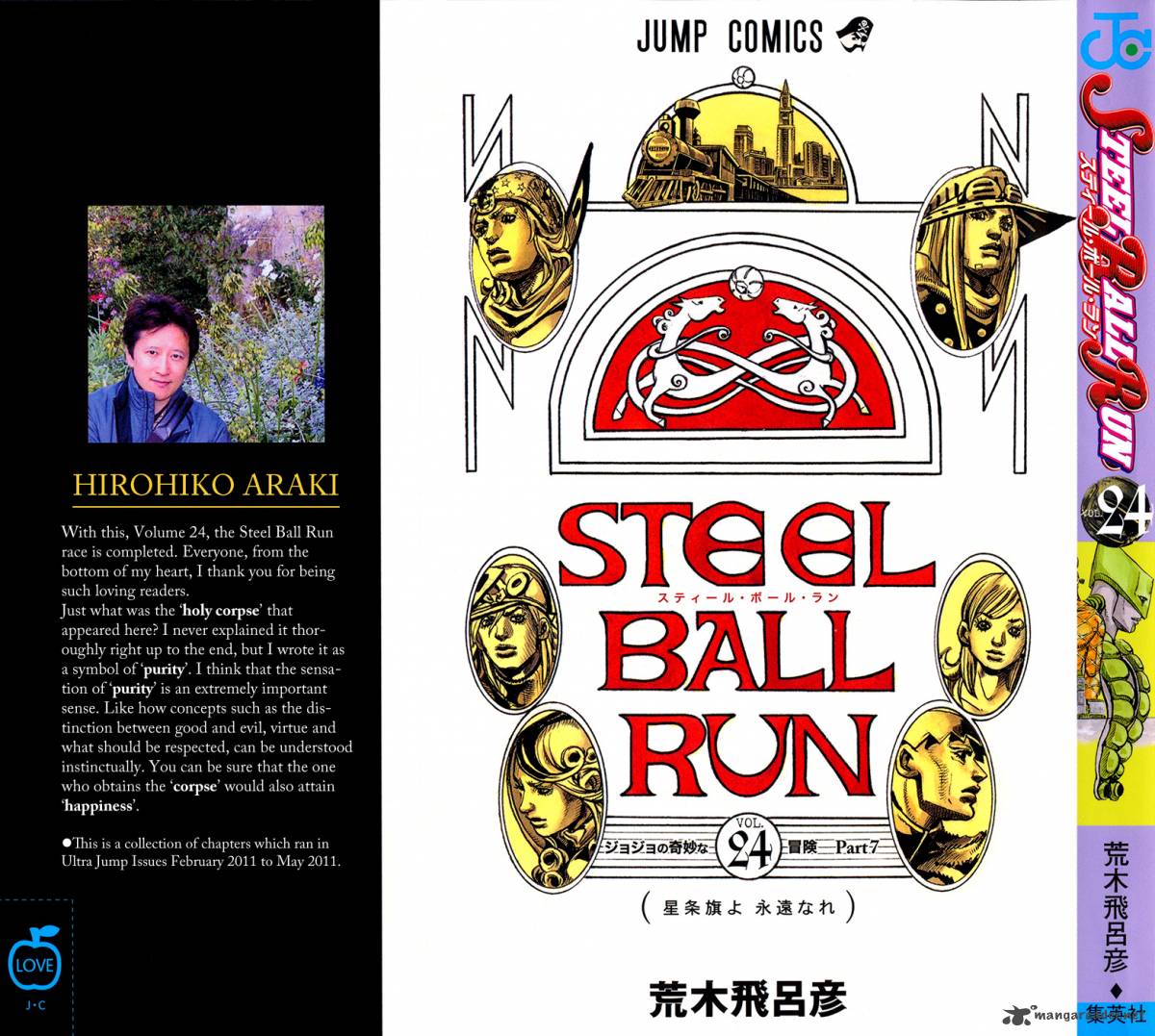 Jojos Bizarre Adventure Steel Ball Run 92 2
