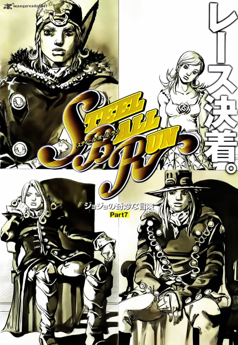 Jojos Bizarre Adventure Steel Ball Run 95 44