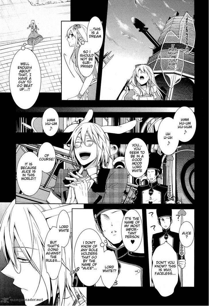 Joker No Kuni No Alice Circus To Usotsuki Game 1 100