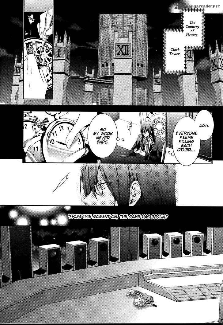 Joker No Kuni No Alice Circus To Usotsuki Game 1 11