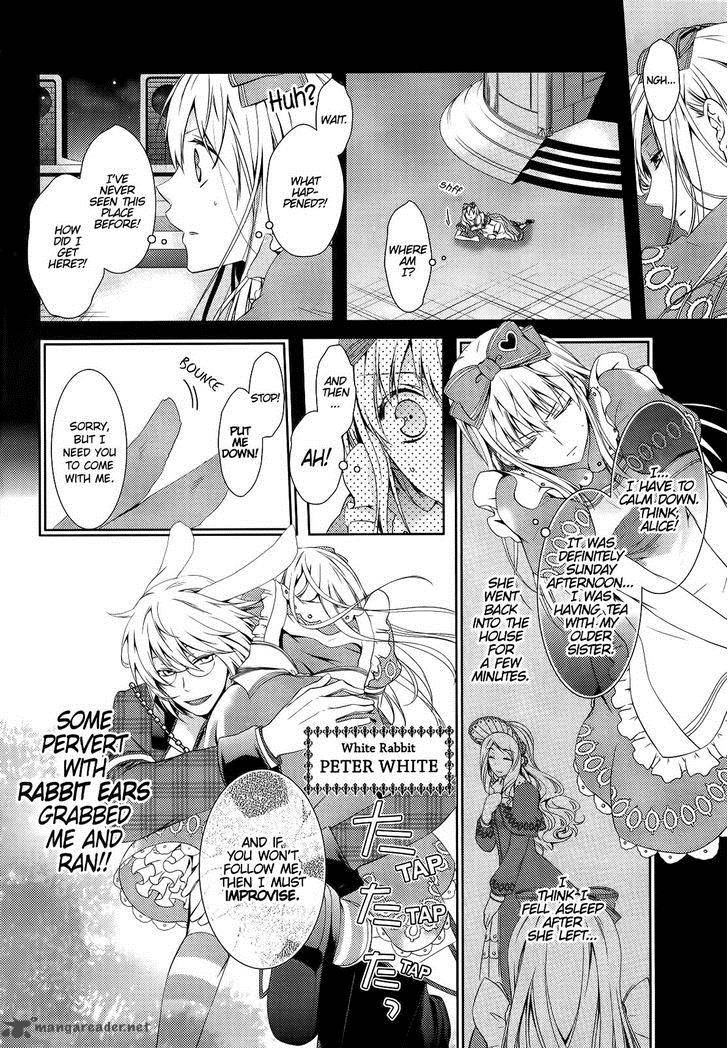 Joker No Kuni No Alice Circus To Usotsuki Game 1 12
