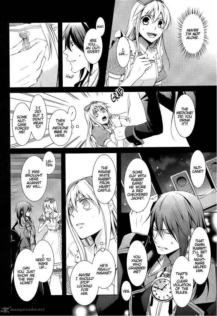 Joker No Kuni No Alice Circus To Usotsuki Game 1 18