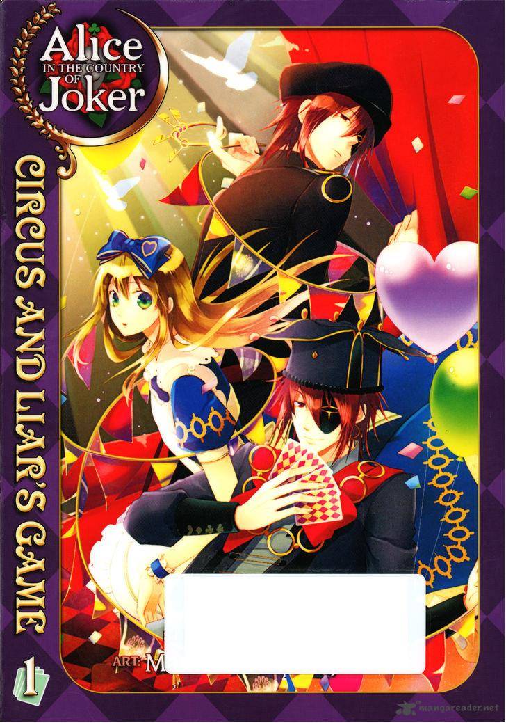 Joker No Kuni No Alice Circus To Usotsuki Game 1 2