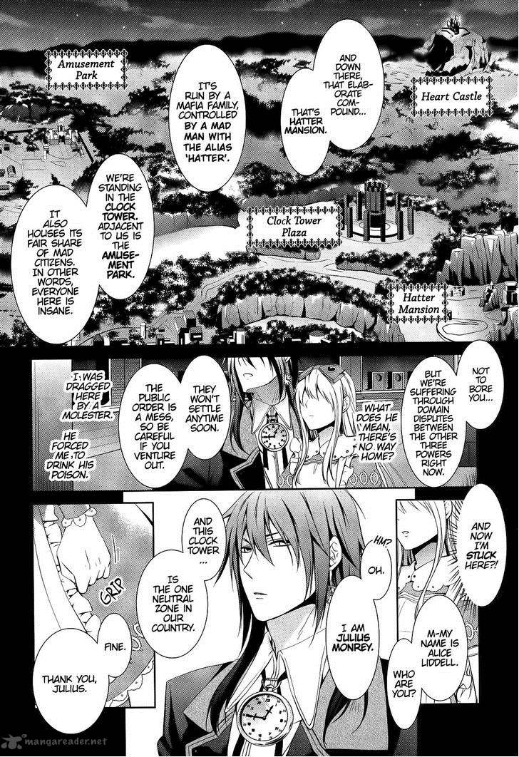 Joker No Kuni No Alice Circus To Usotsuki Game 1 20